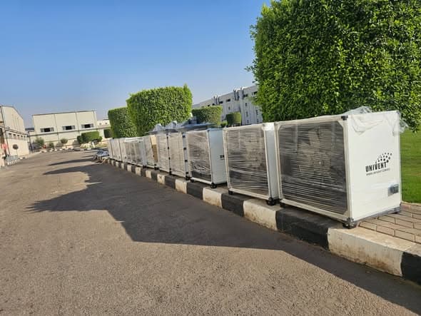 النساجون الشرقيون إنترناشيونال – مصنع BCF1 — 3
